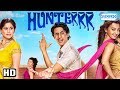 Hunterrr Full Movie (Russian Dub) - Охотник - Болливуд - Gulshan Devaiah | Radhika Apte