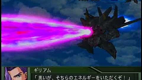 PTX-001RV Gespenst Type-RV footage Gilliam Yaeger