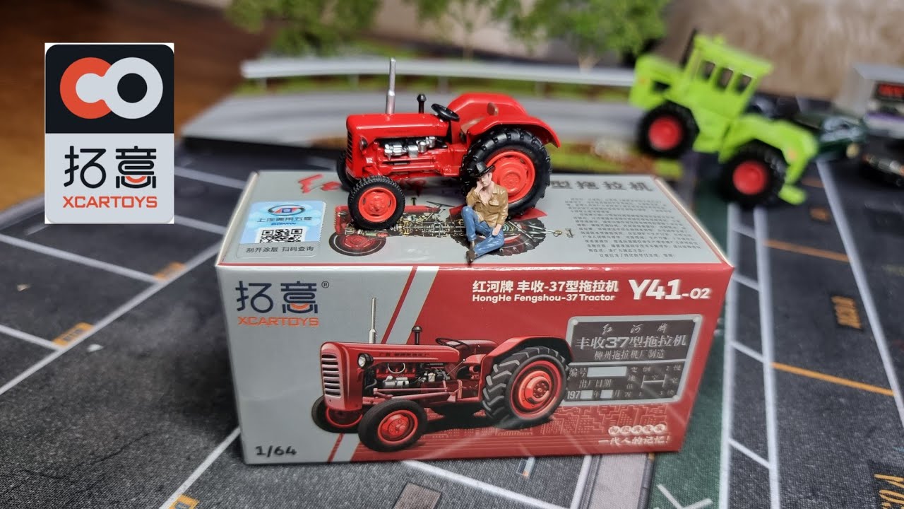 Diecast Tractor 1/64 Xcartoys Honghe Fengshou. Unboxing and Review