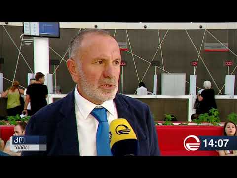 ირაკლი ოქრუაშვილის ადვოკატმა სასამართლოს გადაწყვეტილება გაასაჩივრა