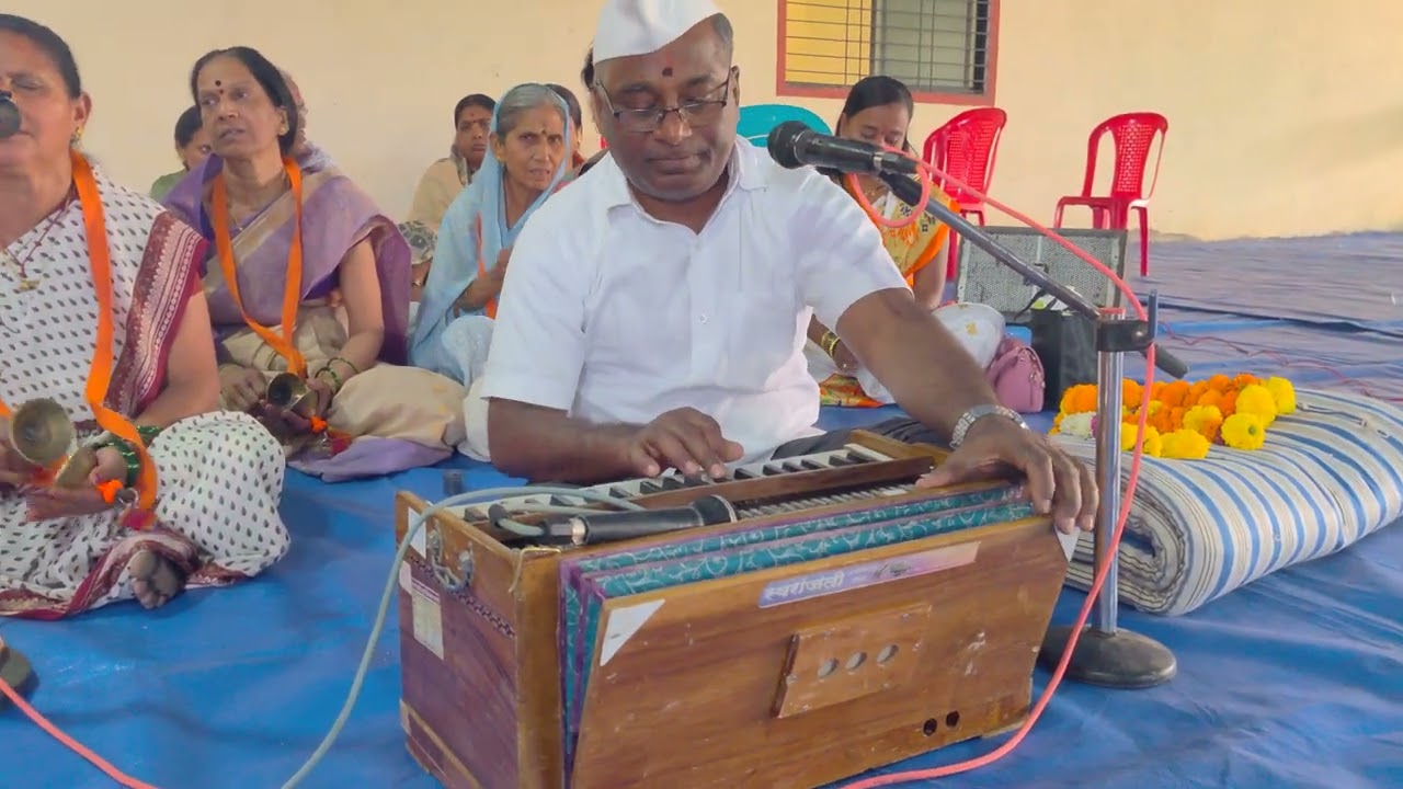 भजन संध्या सद्गुरु कृपा भजनी मंडळ रघुवीर नगर वडगावशेरी पुणे