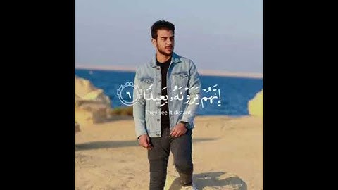 تلاوة هادئة تريح الأعصاب 😴🎧 القارئ: اسلام صبحى سورة: الأحزاب 💙❤