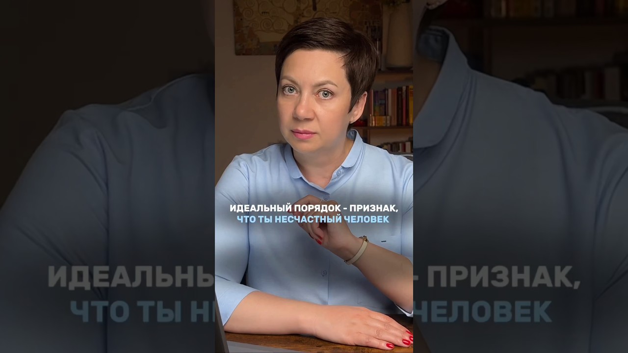 Пиши мне в инстаграм (olgasavkin_psycholog) слово Практика и забирай сборник практик