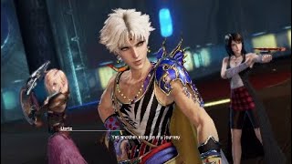 Dissidia Final Fantasy NT - Bartz Ranked Matches 6