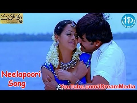 neelapoori-song---mahatma-movie-full-songs---srikanth---bhavana---charmi---vijay-antony