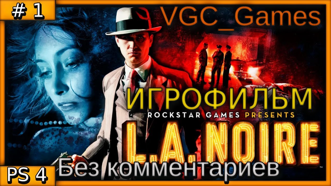 Timeshift boss. крутые игры без интернета 2021. игры ассасин душа. игре без комментариев. игре без комментариев.