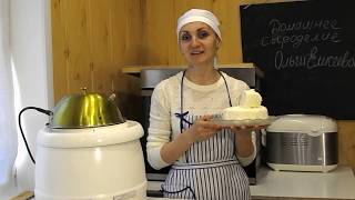 Как сделать сыр Маскарпоне / Сливочный сыр в домашних условиях Как сделать сыр Маскарпоне / Сливочный сыр в домашних условиях