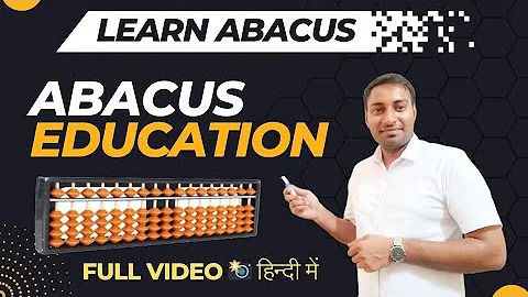 Learn Abacus 2 Digits Addition & Subtraction Video || Saksham Abacus Academy