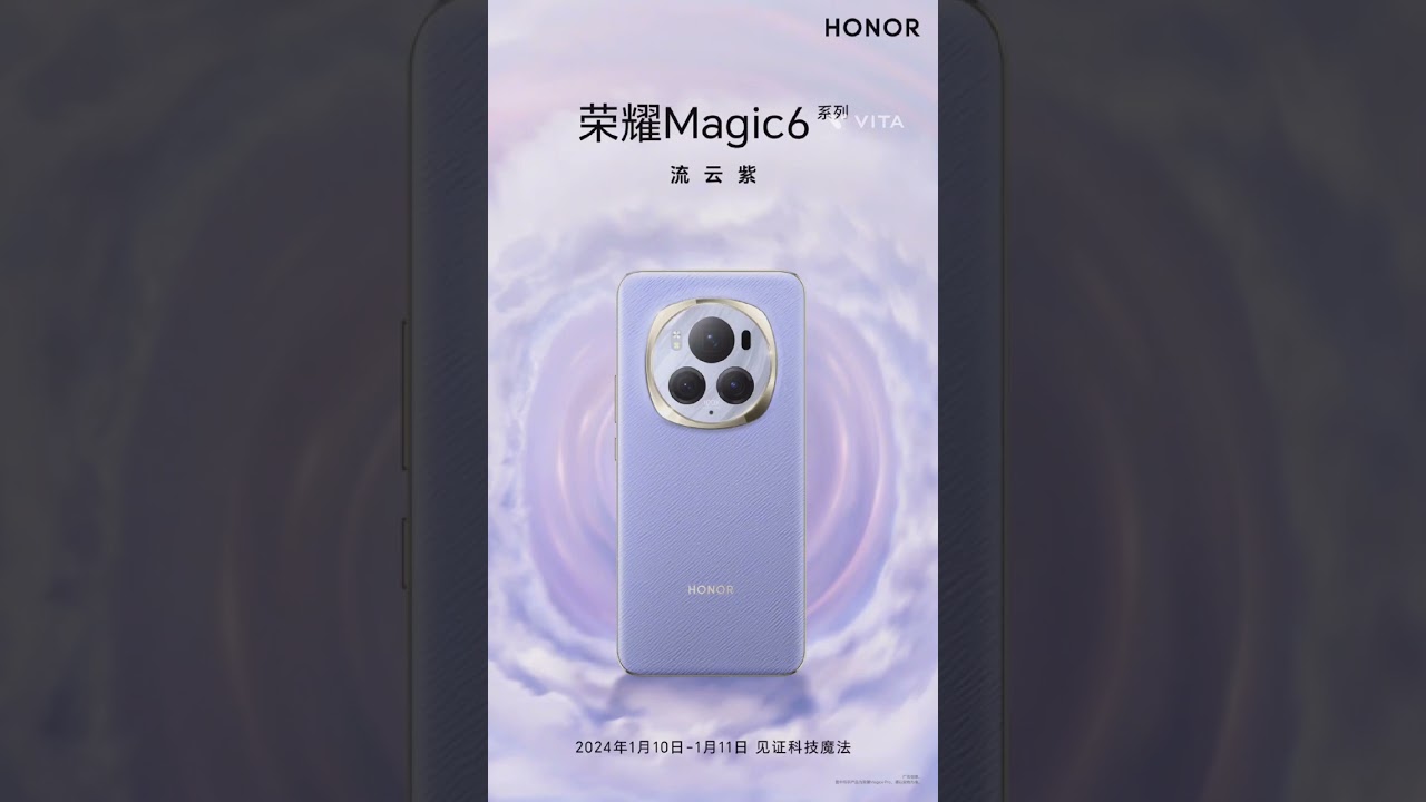 Honor Magic6 Pro revealed in new Purple color -  news