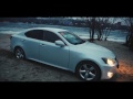 LEXUS IS 250. 2008 ГОД. МНЕНИЕ ВЛАДЕЛЬЦА. ТЕСТ-ДРАЙВ.  ВРУМ ВРУМ.