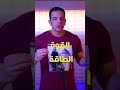 القهوة قبل التمرين القهوة قبل التمرين