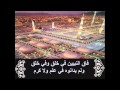 mohammad nour the harmony band محمد نور