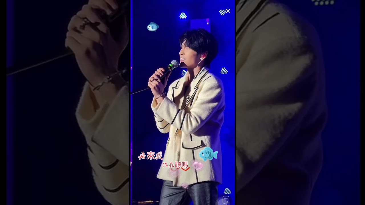 2025/09/28 居來提 新疆 群星會 /首唱曲 你在聽嗎 獻給萌萌（于朦朧）直播間 錄頻