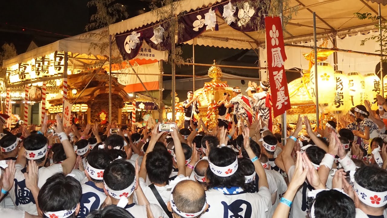 天神祭【Tenjin Matsuri Festival】宮入 （猿田彦・神鉾・地車・獅子舞・狸々山車・文車・御羽車・御鳳輦・鳳神輿・玉神輿）大阪天満宮 平成30年