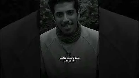 كلام يرد الروح لكل شخص متضايق ومهموم 