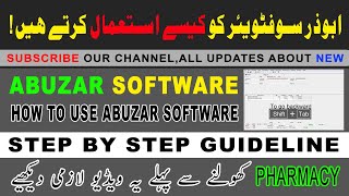 How to use Abuzar Software in Pharmacy | FAST Science Academy |