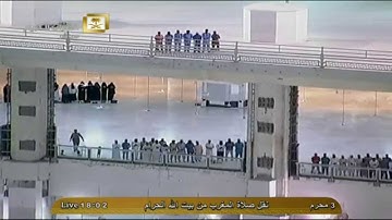 يا أيها الذين آمنوا إذا تناجيتم - تلاوة رائعة للشيخ بندر بليلة