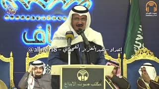 موال الرس الشهير محمد العازمي عبدالله الغامدي معتق العياضي عبدالعزيز الوذيناني