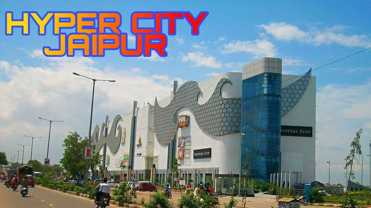 Hypercity mall in jaipur d mart triton mega mall jhotwara, jaipur