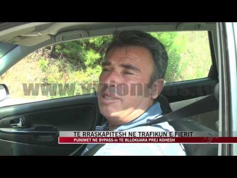 Bypass-i i Fierit, pengesë për turizëm - News, Lajme - Vizion Plus