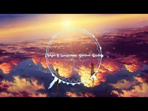 RAM WIRE - 歩み