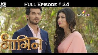 Naagin - Full Episode 24 - With English Subtitles