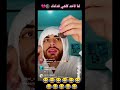 معقول هاي خ ية
