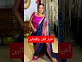  بنت اخت الفنان محمد منير تشارك الجمهور ليلة الحنة النوبية المميزة اخبار مصر اكسبلور ترند