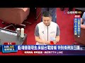 臨近選舉的政治操作