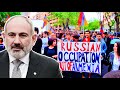 Москва готовит переворот в Армении? / Свержение Пашиняна / Вагнер в Ереване