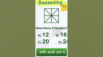 Triangle Figures Part -: 9 | Reasoning Shorts | Triangle counting  tricks / #shortsvideo