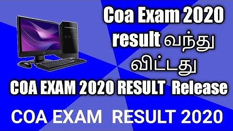 coa exam result Release  computer on office automation result  வந்து விட்டது
