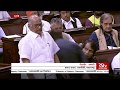 Sh. Sharad Pawar’s Speech | Election of Deputy Chairman