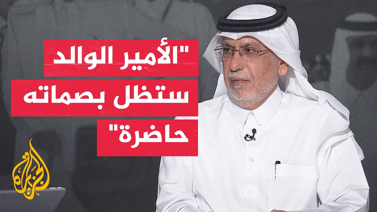 ���� ����� �����: ����� ��������� �� ������ ���� ����� ������ ������
 - نشر قبل 3 ساعة