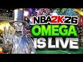 7’4 AND MOVING LIKE THIS?! 😱 OMEGA LIVE 2K26