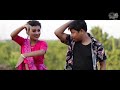 GANA GANA-OFFICAL KOKBOROK FULL MUSIC VIDEO 2019 II KRISHNA II ESHA II SILAI KATIA.... Mp3 Song