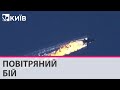 Український винищувач збив російський літак: ВІДЕО повітряного бою