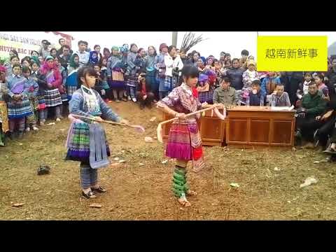 实拍越南乡村女孩跳舞比赛，胜者奖励一根甘蔗 - YouTube