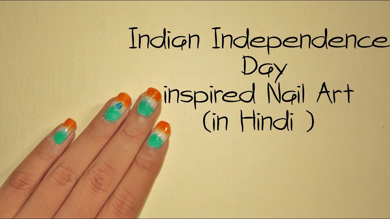 Happy Independence Day India by binny