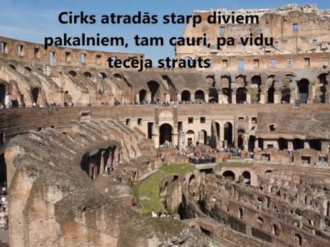 Senās Romas PIlsēta