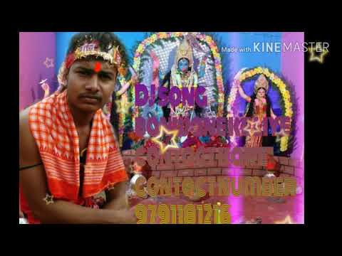 maithili-bhakti-gana-dj-sound-remix.-{2018}.-मैथिली-भक्ति-गाना-dj-सॉन्ग-रीमिक्स