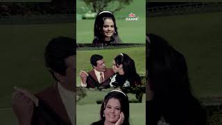 Aaj Mausam Bada - Loafer1973 Hindi Songs Dharmendra - Mumtaz Ultra Gaane Ott