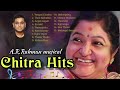 A.R Rahman-Chitra Hits | Chithra Hits | K. S. Chitra songs | Chitra Tamil songs | A.R Rahman Hits Mp3 Song