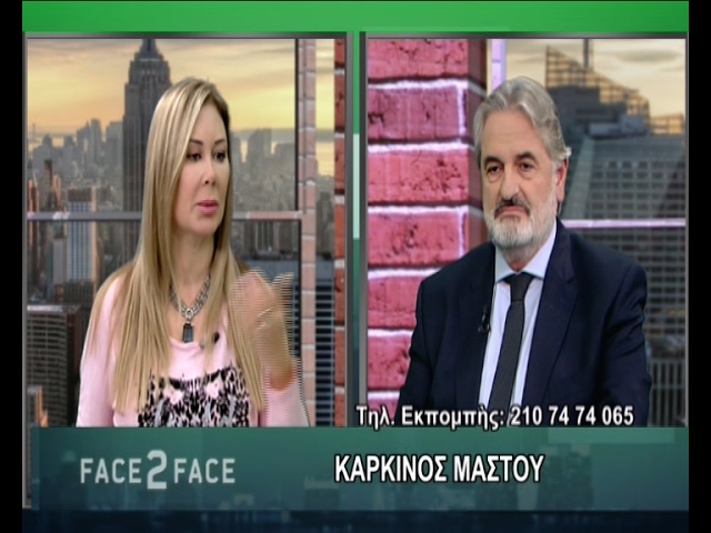 FACE TO FACE TV SHOW  378