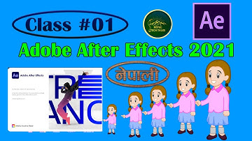 #1-AE Learn Adobe After Effects in Nepali || Adobe After Effects Tutorial in Nepali