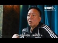 駱應鈞 男主角有男主角的命