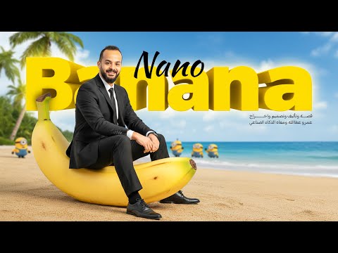 مجانا الافضل في دمج وتوليد صور بالذكاء الصناعي