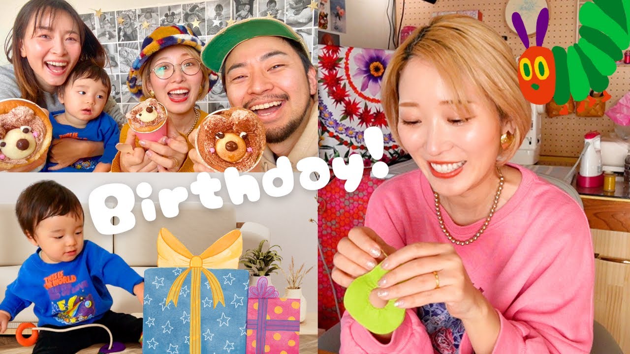 【DIY vlog】甥っ子の誕生日🎁はらぺこあおむしおもちゃをプレゼント🐛🧡夫婦の共同制作💪