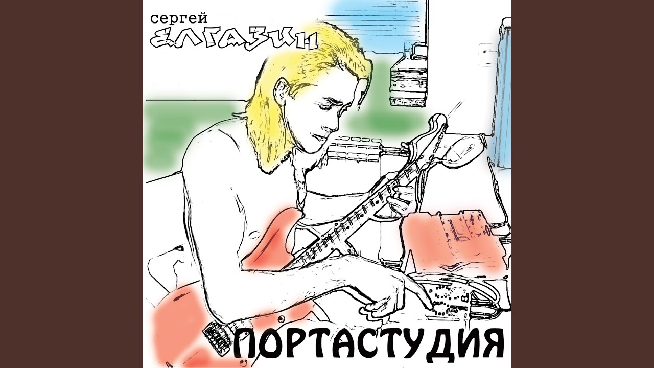 Obejrzyj Питер-Underground w YouTube Obejrzyj Питер-Underground w YouTube