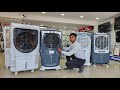 Crompton Room Cooler Best Room Cooler Price And Features Crompton Room Cooler Best Room Cooler Price And Features
